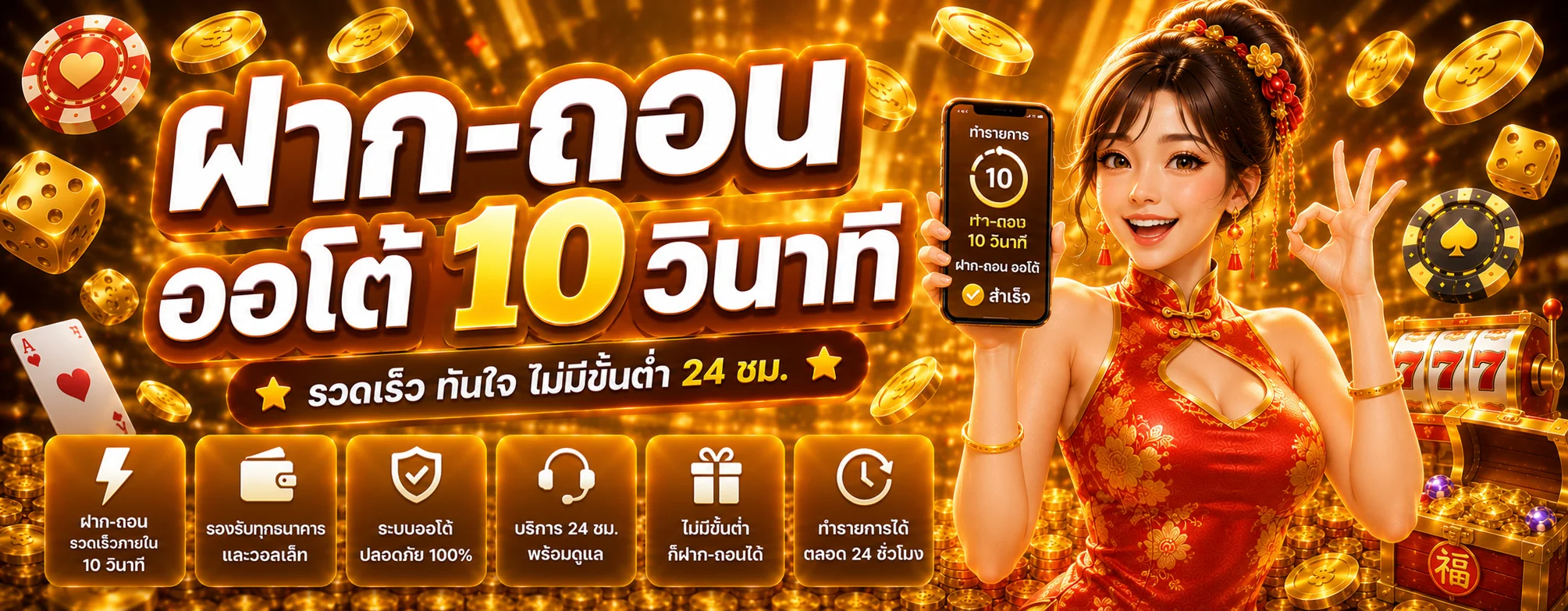 zma98 banner